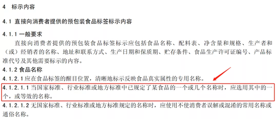 嬰兒水是智商稅嗎？揭開(kāi)“母嬰專用水”的真相